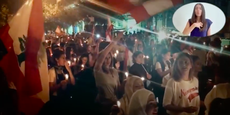 “We Sign For Human Rights!” The #SafetyforSafekeepers campaign is now at the reach of people with hearing impairment thanks to Joelle Beainy!